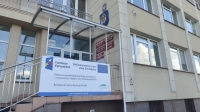 Nowoczesna e-administracja w Gminie Radomyśl Wielki – projekt na miarę przyszłości