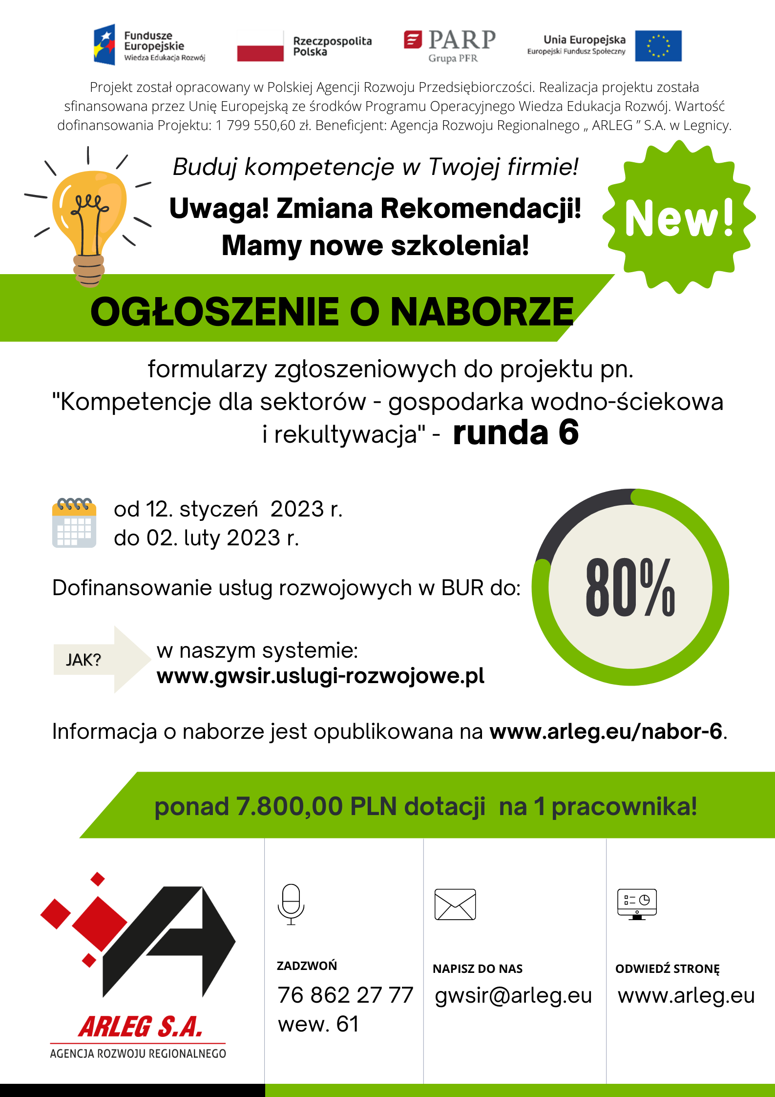 Plakat - informacja o naborze do projektu pn. „Kompetencje dla sektorów – gospodarka wodno-ściekowa i rekultywacja”