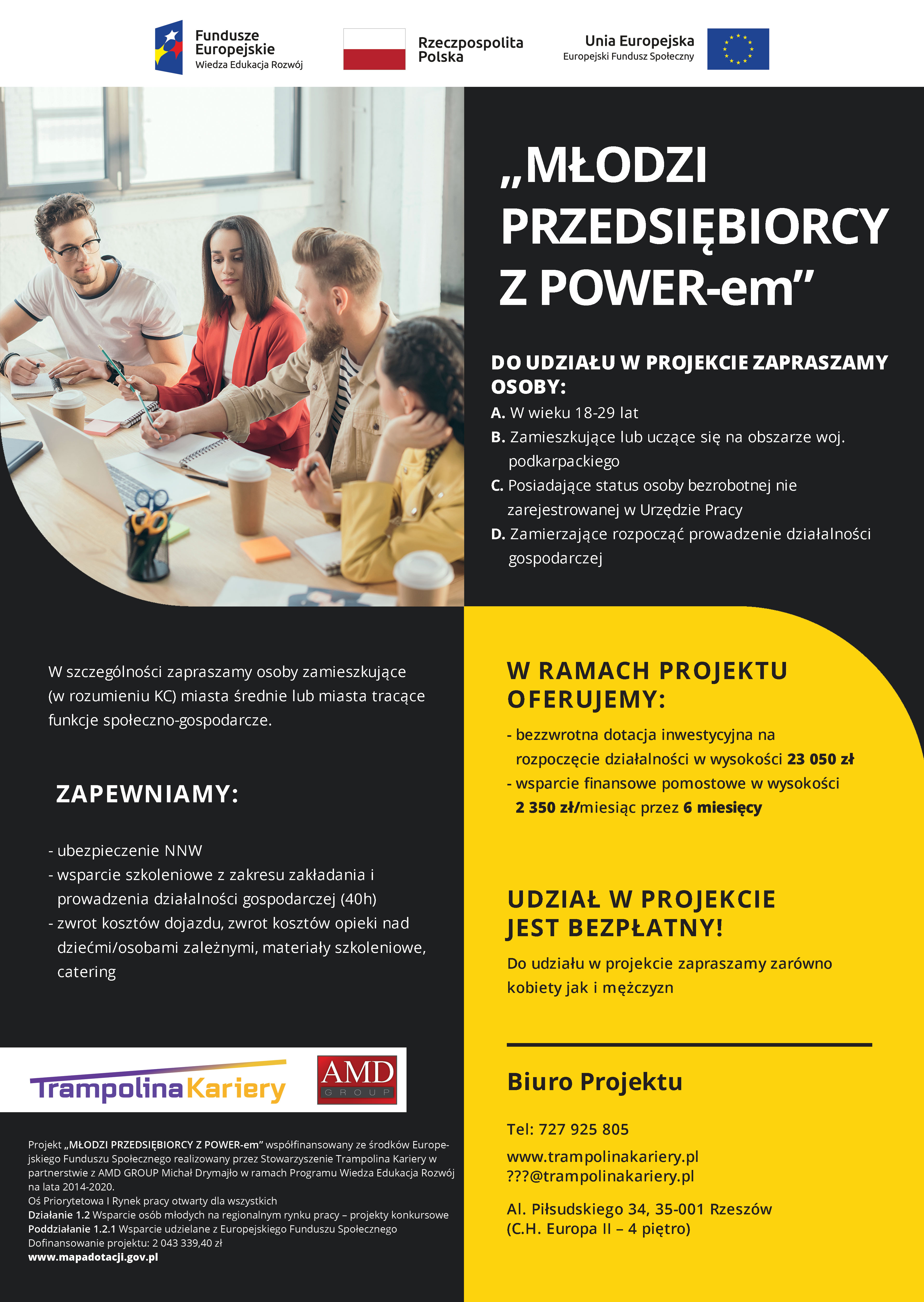 Ulotka dotycząca projektu Młodzi Przedsiębiorcy z POWERem